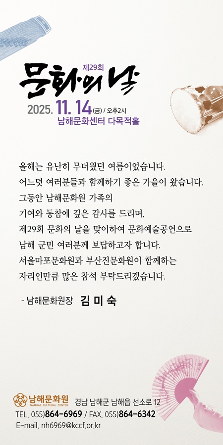 첨부파일
