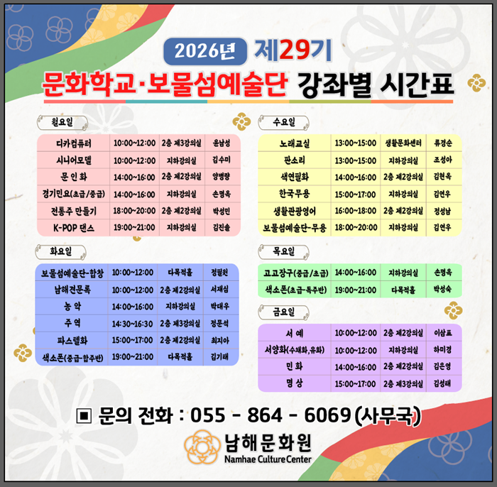 첨부파일