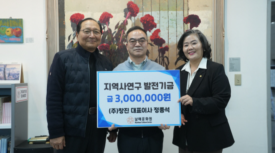 첨부파일
