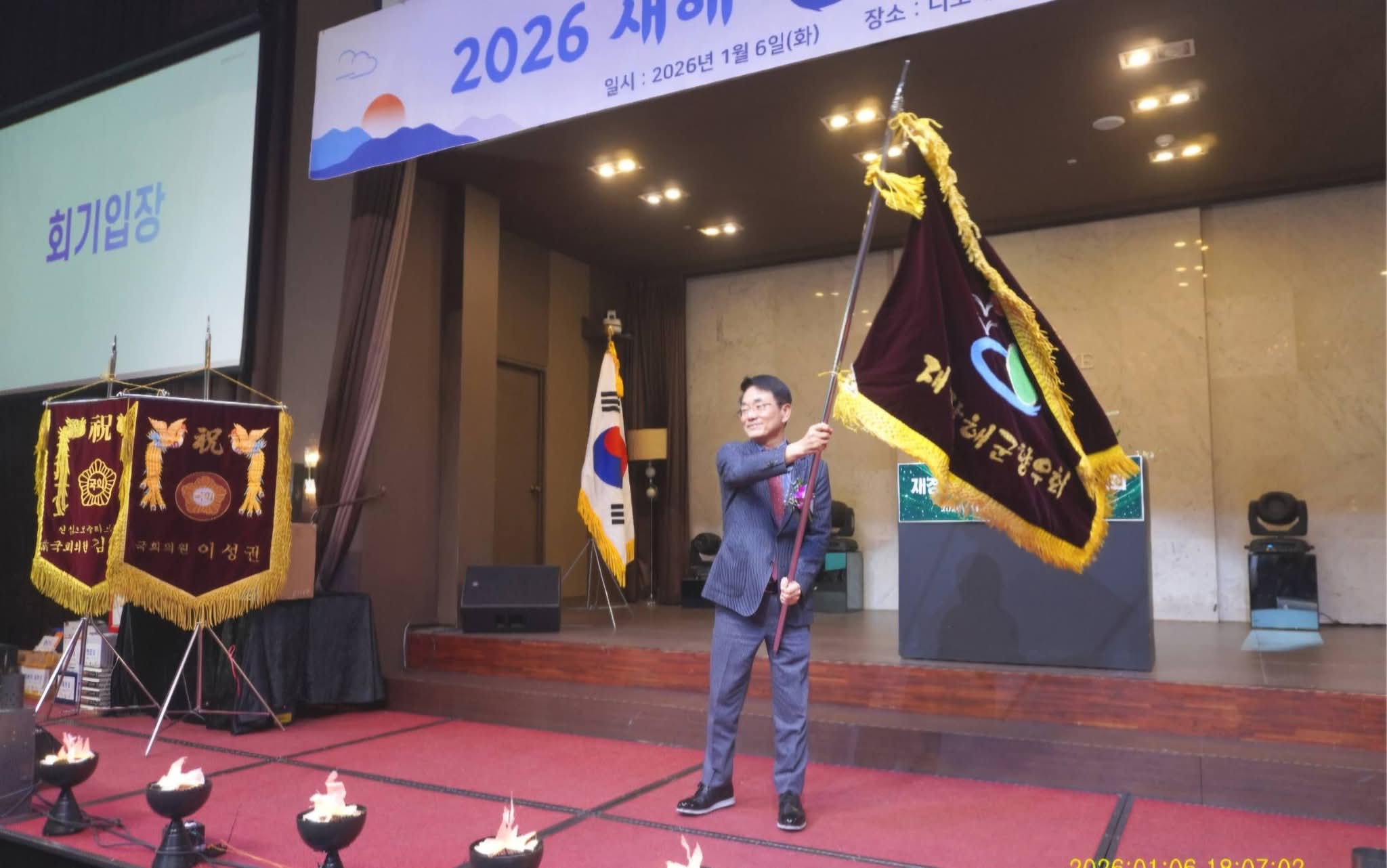 첨부파일
