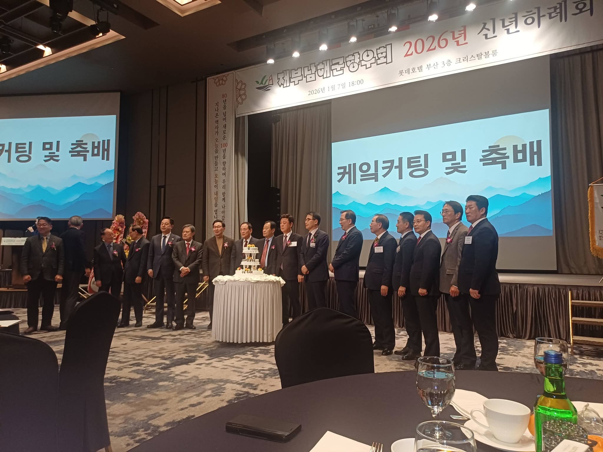 첨부파일