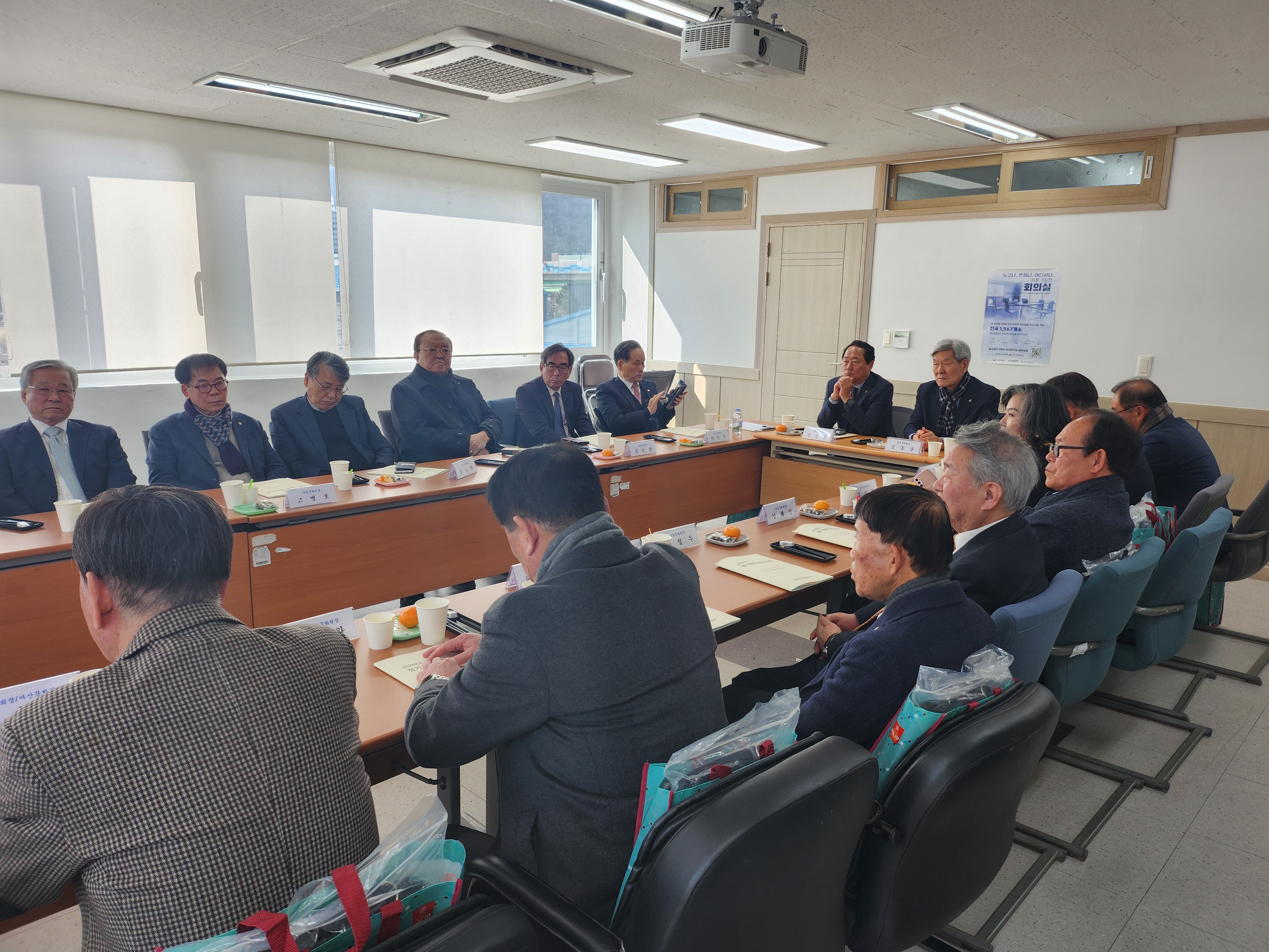 첨부파일