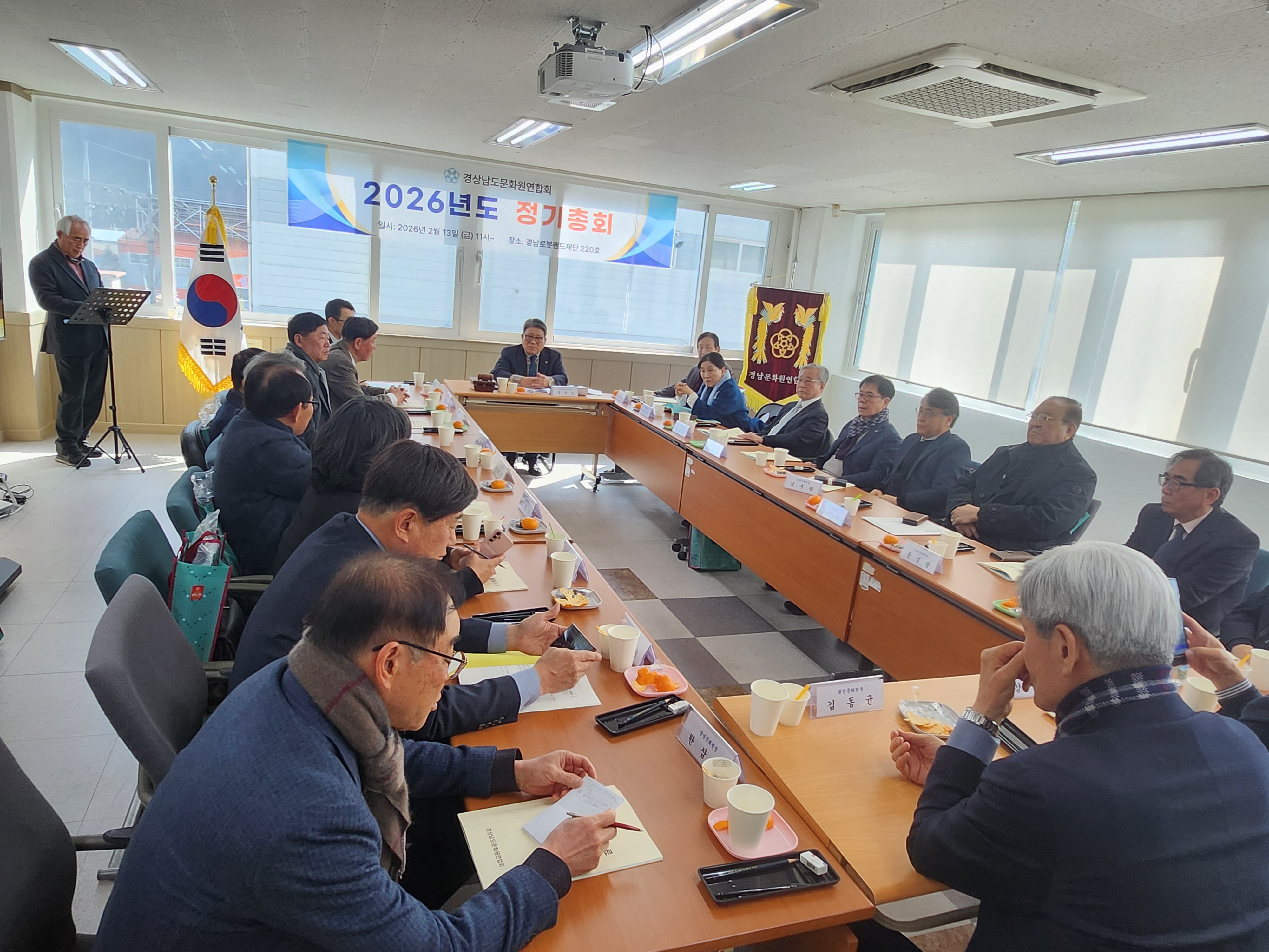 첨부파일