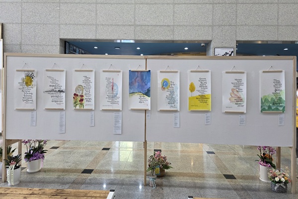 첨부파일