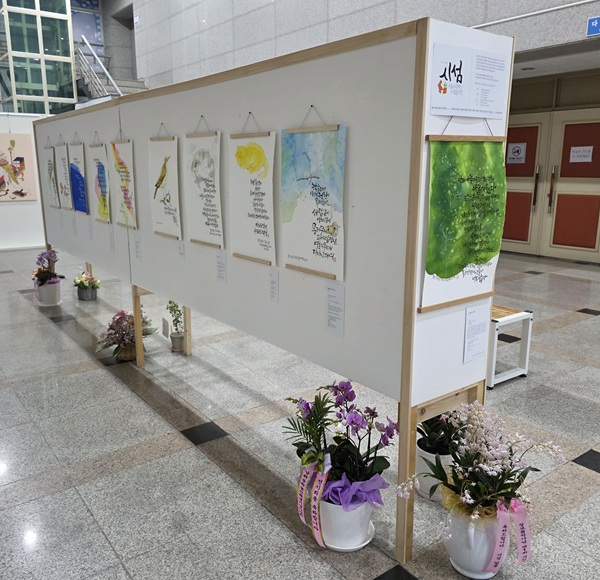 첨부파일