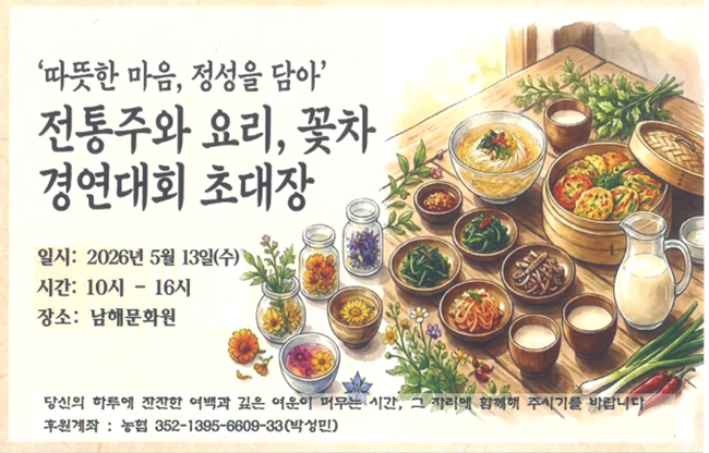 첨부파일