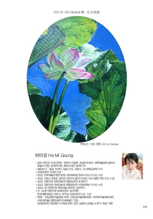 첨부파일