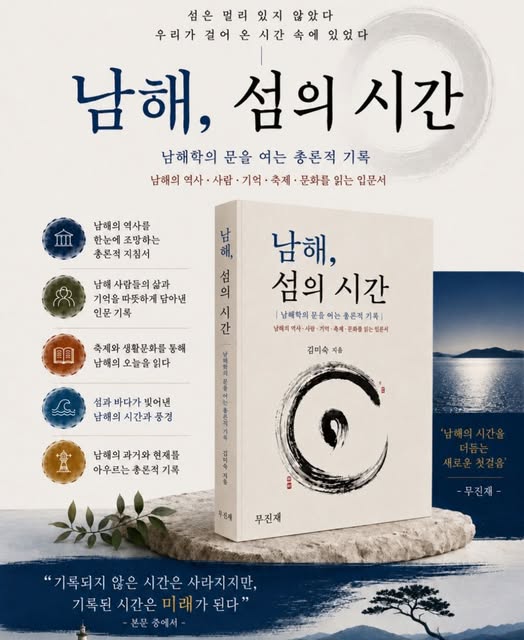 첨부파일