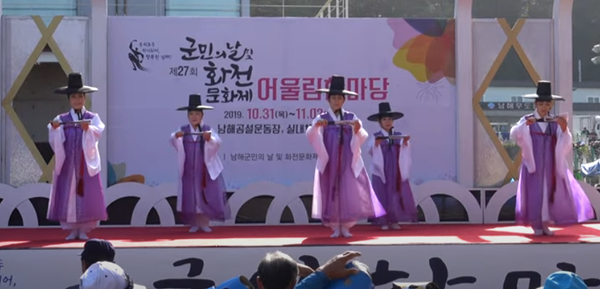첨부파일