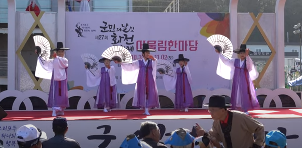 첨부파일