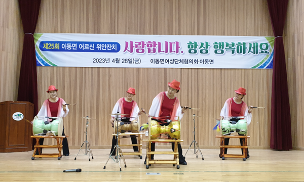 첨부파일