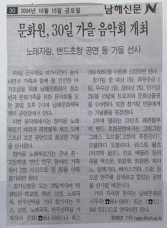 첨부파일