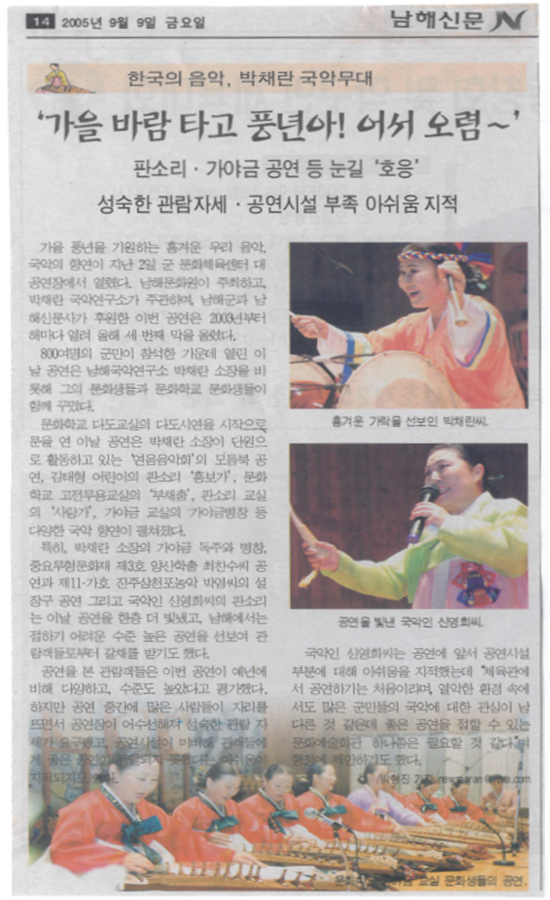 첨부파일