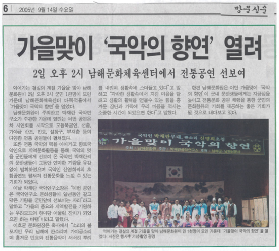 첨부파일