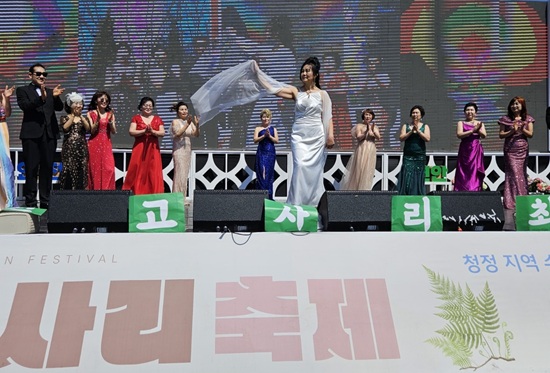 첨부파일