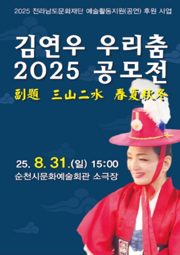 첨부파일