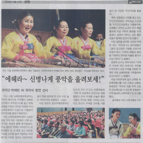 첨부파일