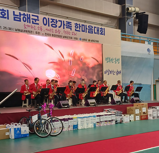 첨부파일
