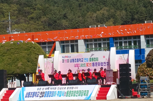 첨부파일