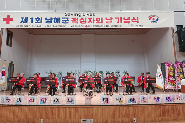 첨부파일
