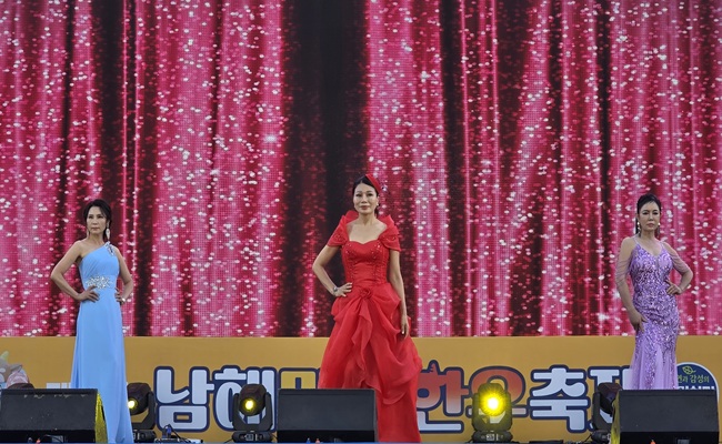 첨부파일