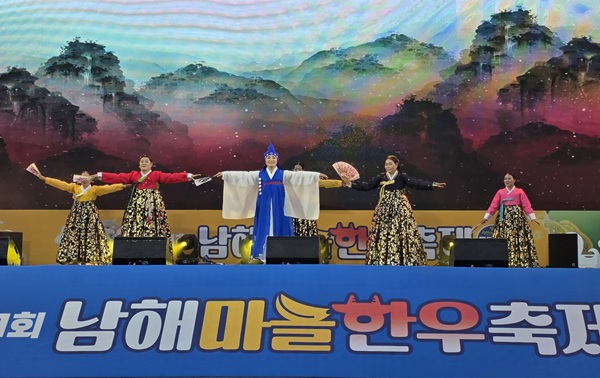첨부파일