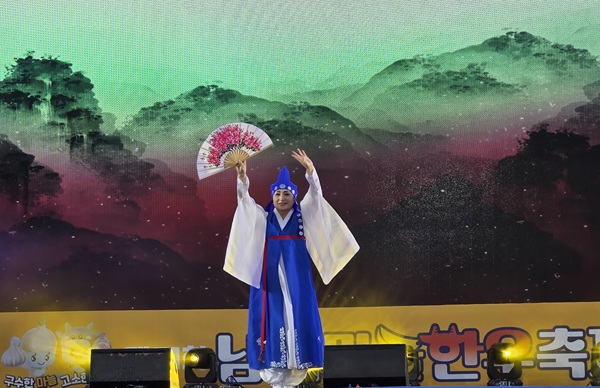 첨부파일