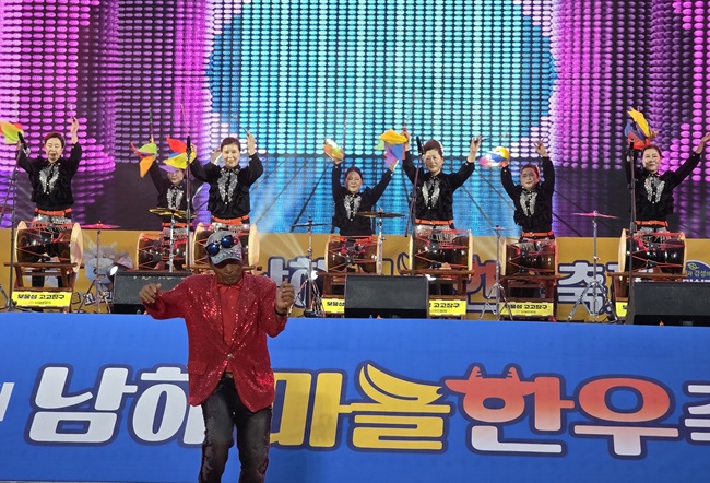 첨부파일