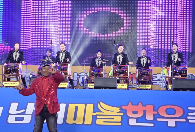 첨부파일