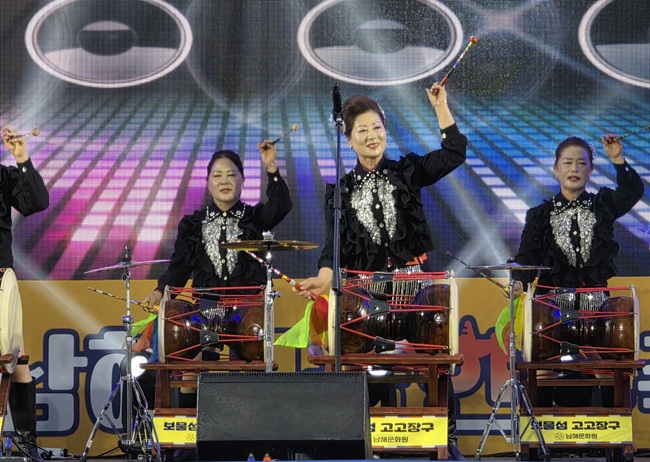 첨부파일