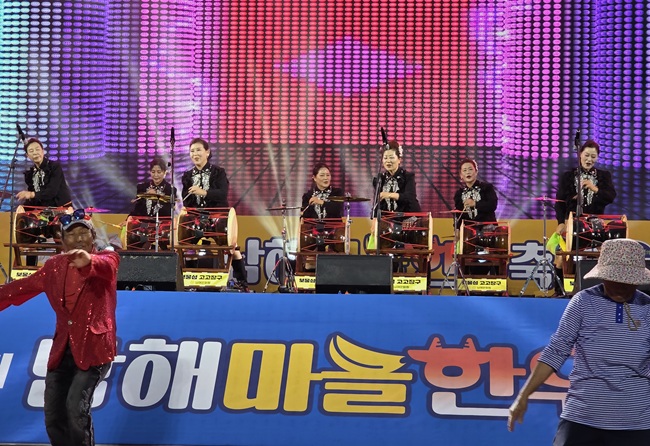 첨부파일