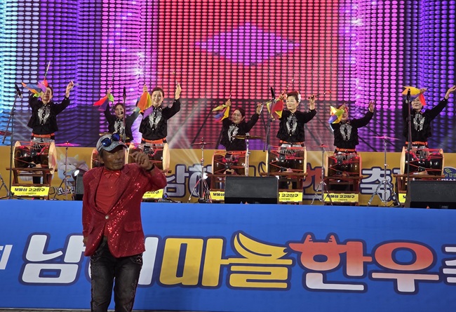 첨부파일