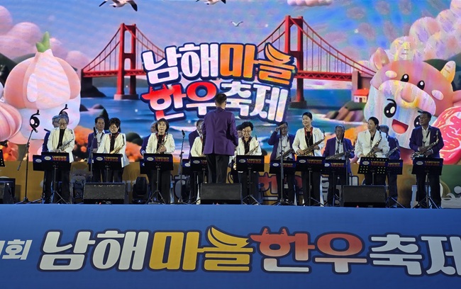 첨부파일