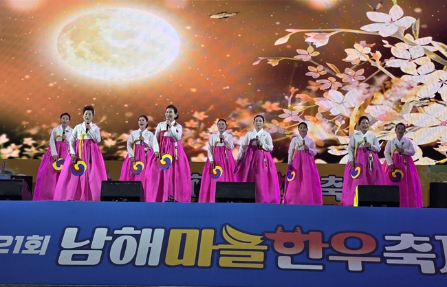 첨부파일