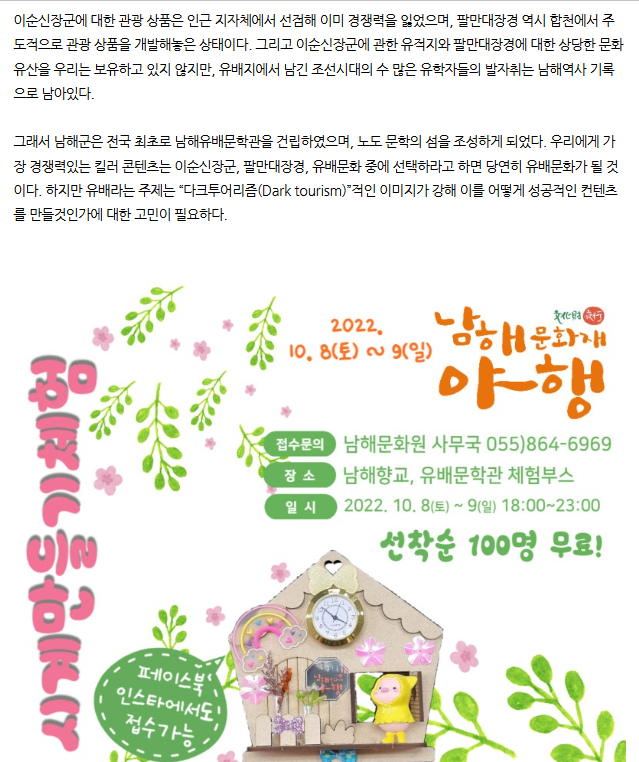 첨부파일