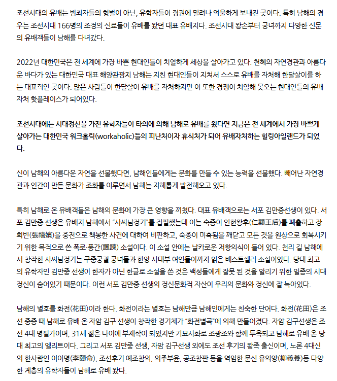 첨부파일