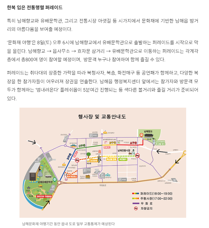 첨부파일
