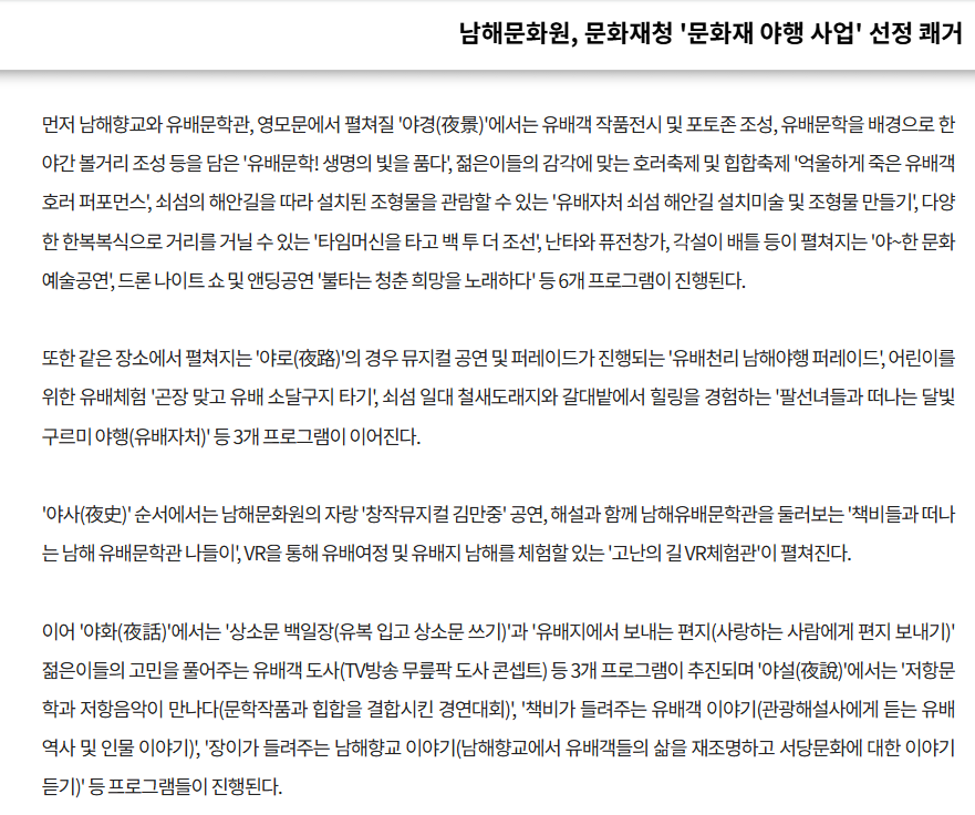 첨부파일