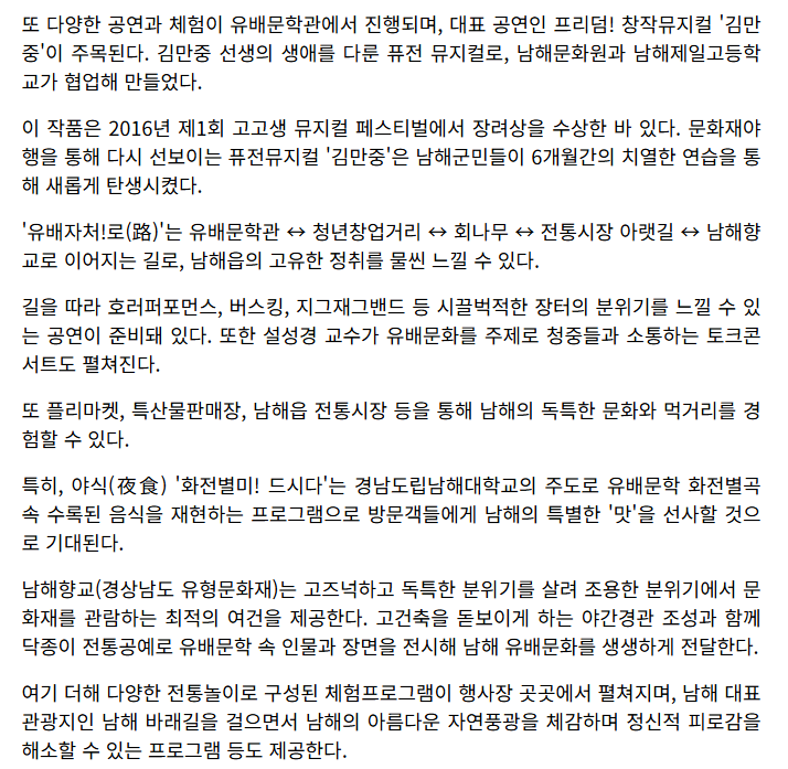 첨부파일