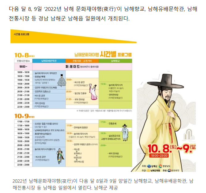 첨부파일