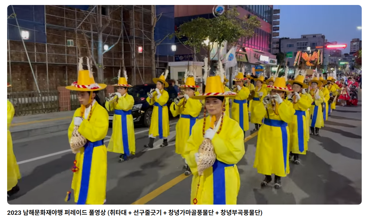첨부파일