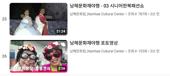 첨부파일