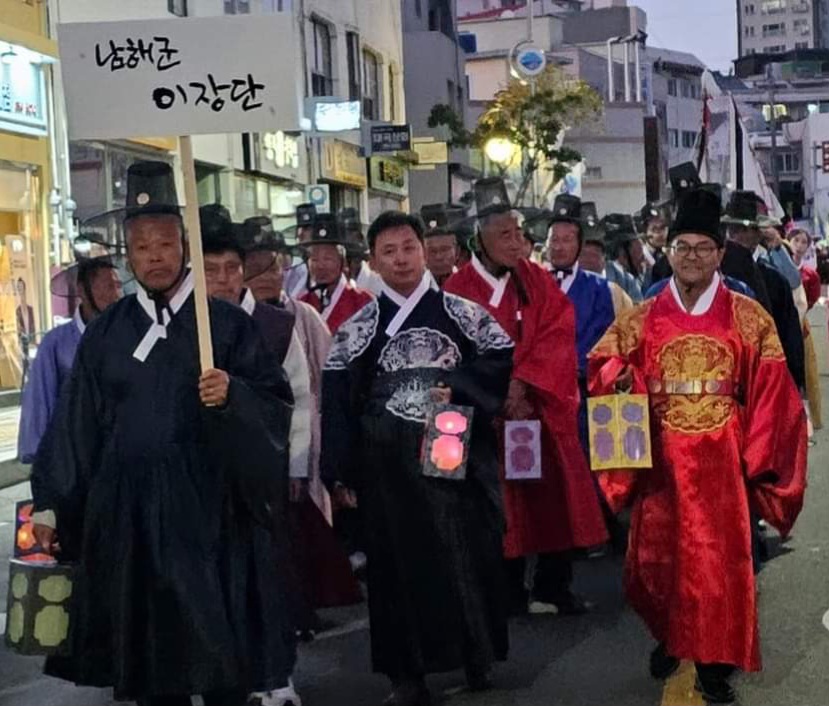 첨부파일