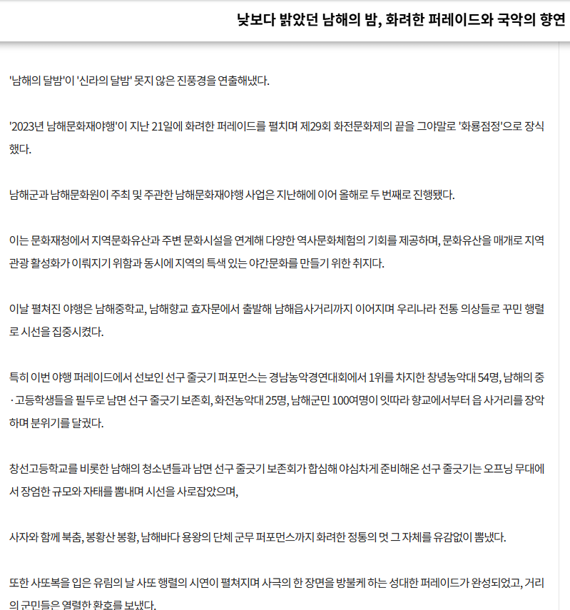 첨부파일
