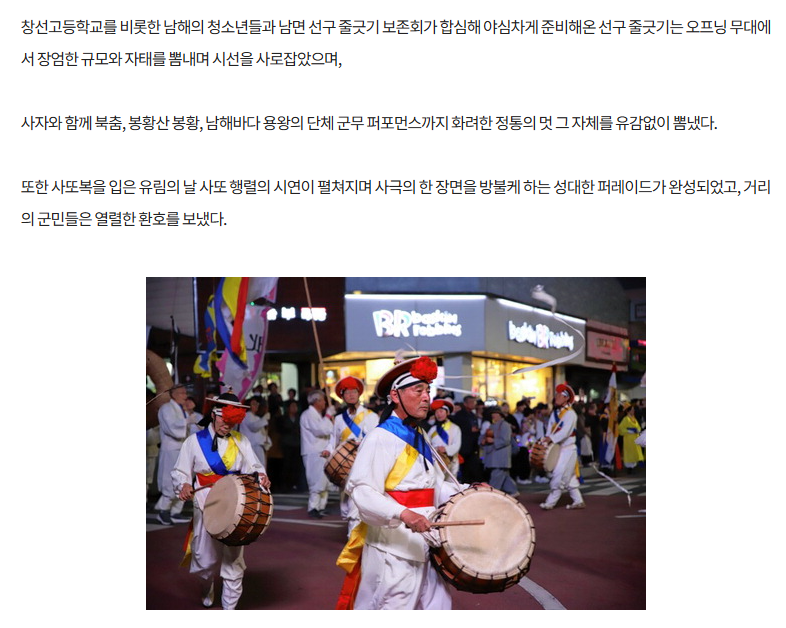 첨부파일
