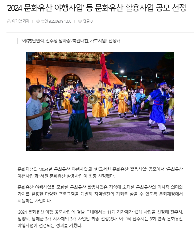 첨부파일