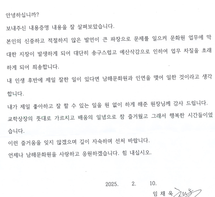 첨부파일