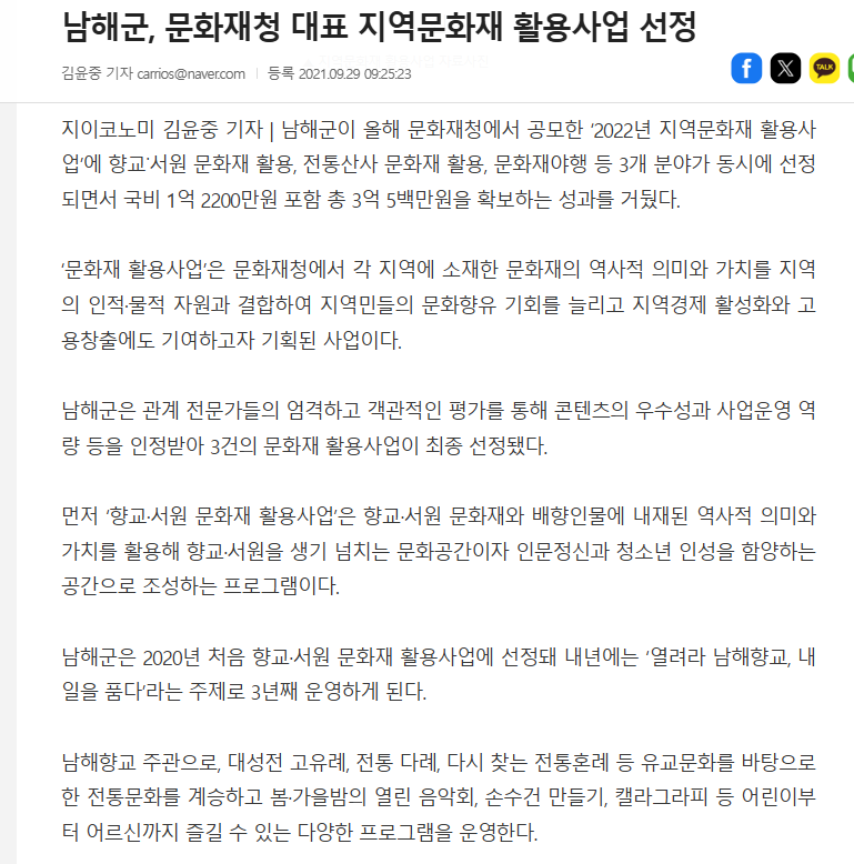 첨부파일