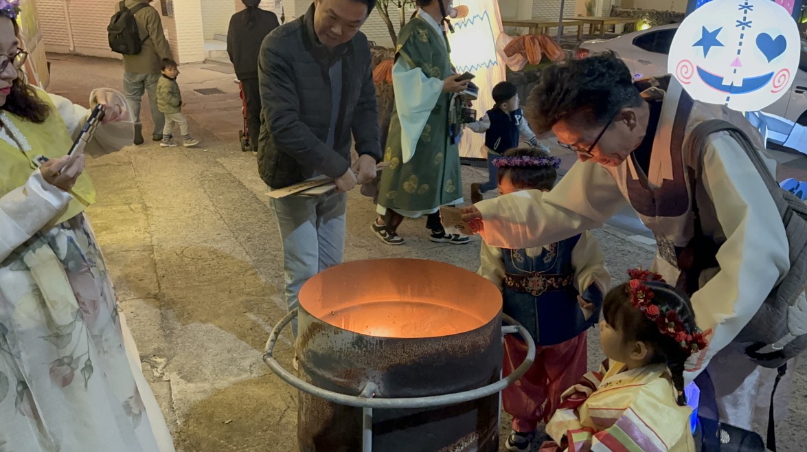 첨부파일