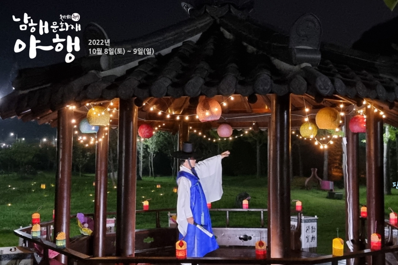첨부파일